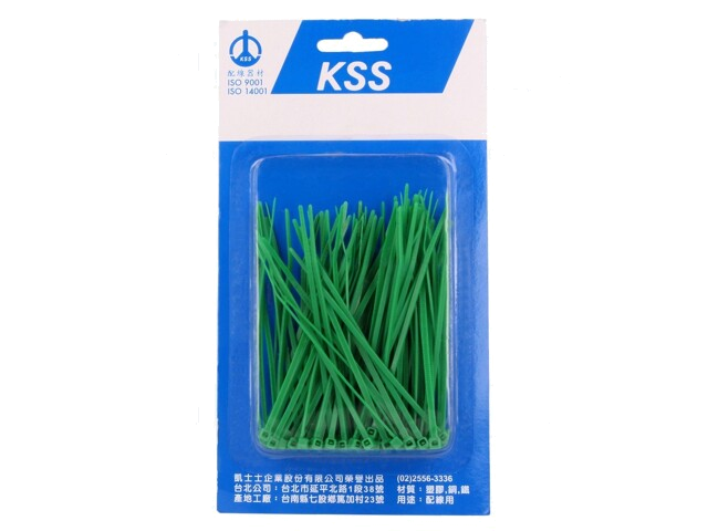 Kabelbinder; L: 100mm; W: 2,5mm; polyamide; 78,5N; groen; 100st. Kabelbinder; L: 100mm; W: 2,5mm; polyamide; 78,5N; groen; 100st.